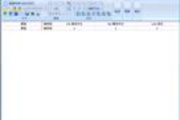 Acro Multi-Language Suit for Delphi Win32预览：