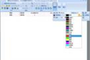 Acro Multi-Language Suit for Delphi Win32预览：