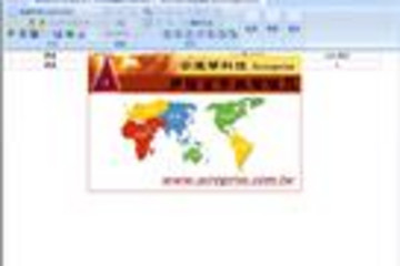 Acro Multi-Language Suit for Delphi Win32預(yù)覽：