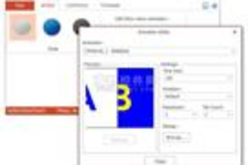 SmartEffects VCL预览：SmartEffects VCL界面预览
