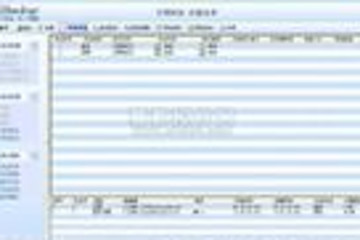 中科同向备份软件预览：HBU界面预览