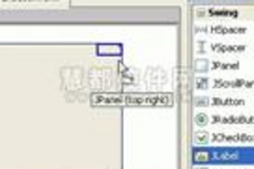 IntelliJ IDEA预览：IntelliJ,IDEA,Java平台,Java开发工具,