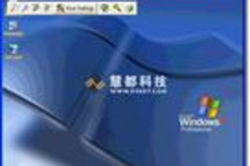 RTC Portal预览：