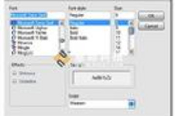 AquaSkin.Net for Windows Forms .NET预览：