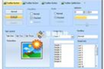 VisualStyler.Net for Windows Forms .NET预览：