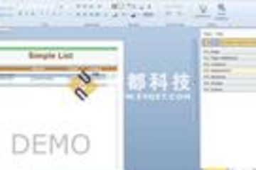 Stimulsoft Reports Designer.Silverlight预览：