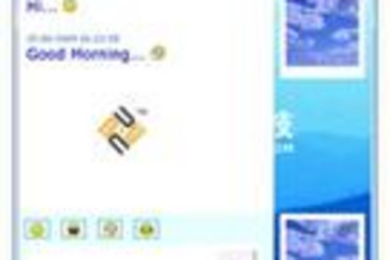 Essential HTML UI预览：
