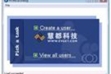 Essential HTML UI预览：