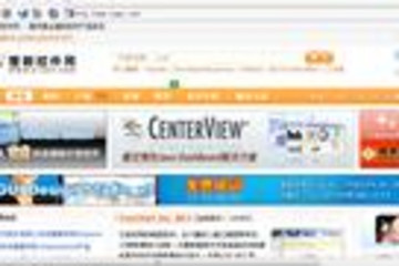 JxBrowser预览：