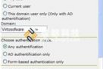 SharePoint Password Change Web Part预览：