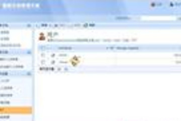 EvDMS文档在线浏览方案预览：