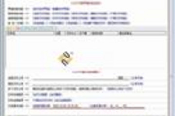 iWebFile2005文件管理预览：