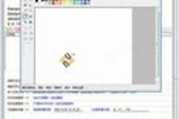 iWebFile2005文件管理预览：