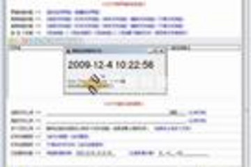 iWebFile2005文件管理預(yù)覽：