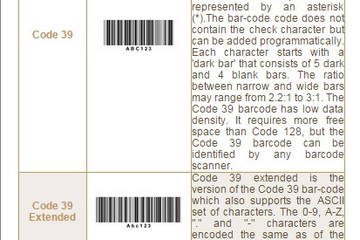 Stimulsoft Reports.Java預覽：Bar-Codes