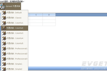 Spread for ASP.NET预览：操作模式