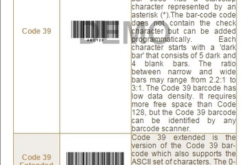 Stimulsoft Reports.Net预览：Bar-Codes