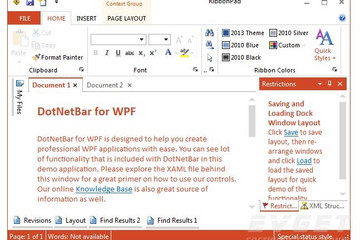 DotNetBar for WinForms预览：