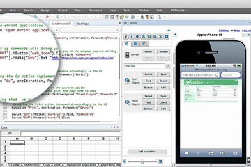 Unified Functional Testing (UFT)預覽：創(chuàng)建UFT腳本