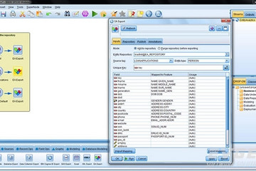 SPSS Modeler预览：entity analytics