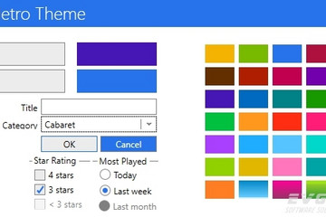 Xceed Pro Themes for WPF预览：Xceed Pro Themes for WPF-Metro Theme