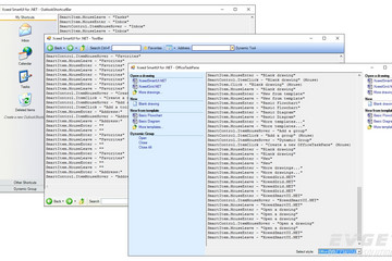 Xceed SmartUI for WinForms预览：Screen shot