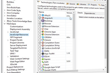 MyEclipse预览：JSResources