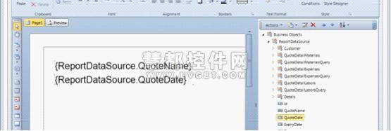 微软LightSwitch — 嵌入式Stimulsoft报表