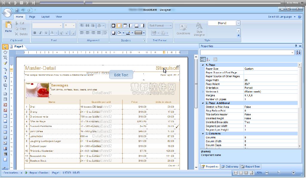 Stimulsoft Reports可以解决的20个问题