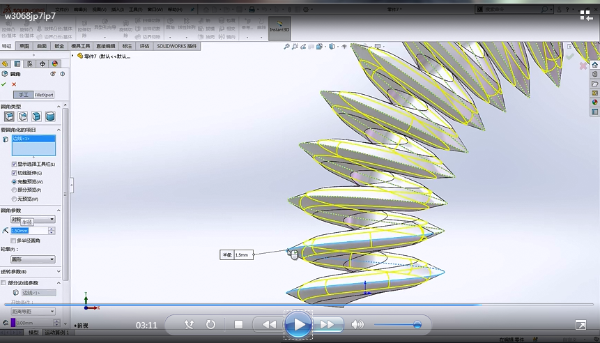 3.推荐高质量的。solidworks视频教程，或高质量教程配套视频！