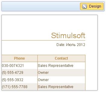 Design Report按钮,WebViewer,Web查看器