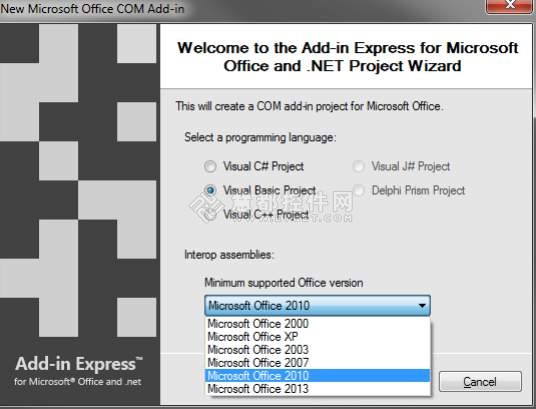 http://image.evget.com/images/add-in%20express/Add-in%20Express%202.jpg
