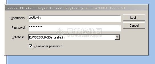 微软推荐SourceOffSite和VSS实现外网安全源代码管理