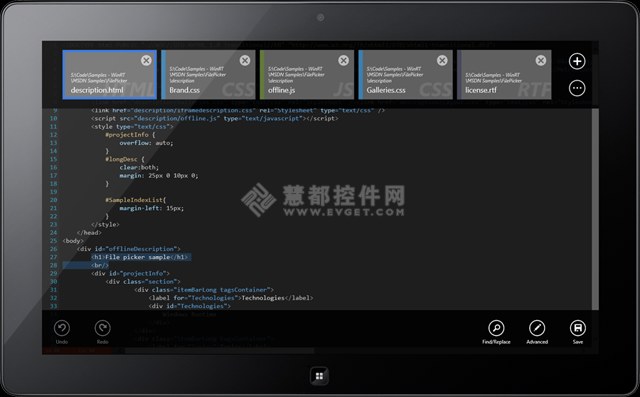 Actipro在Windows Store推出免费编码APP
