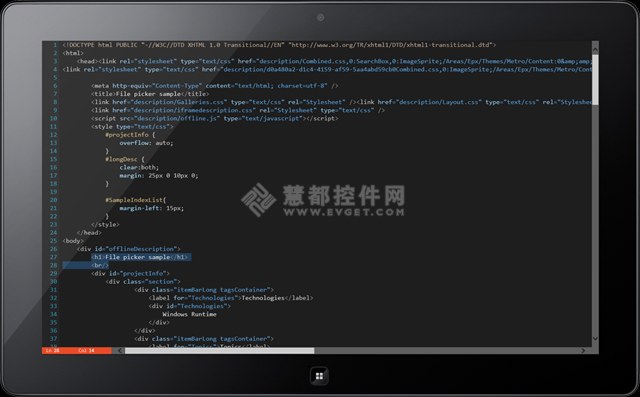 Actipro在Windows Store推出免费编码APP