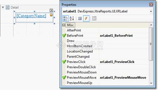 如何运用DevExpress XtraReports创建穿透钻取报表