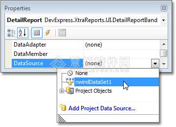 如何运用DevExpress XtraReports在报表里显示多数据表