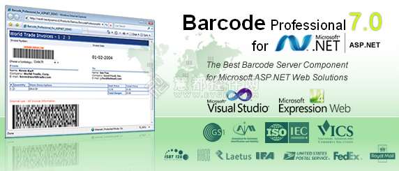 Barcode Pro即将支持移植到Windows 8的API接口