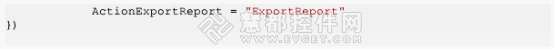Stimulsoft Reports网页报表设计器使用教程之报表预览
