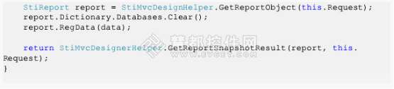 Stimulsoft Reports网页报表设计器使用教程之报表预览