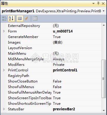 Devexpress如何使用PrintControl显示报表