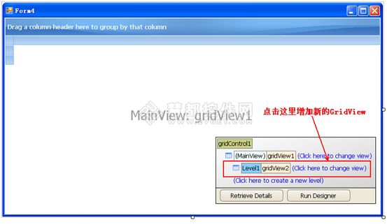 DevExpress GridControl使用教程之表格展示
