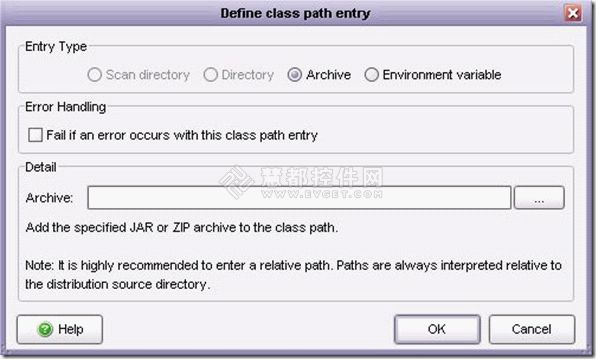 如何使用Exe4j将jar打包成exe文件（将jdk打包在内）