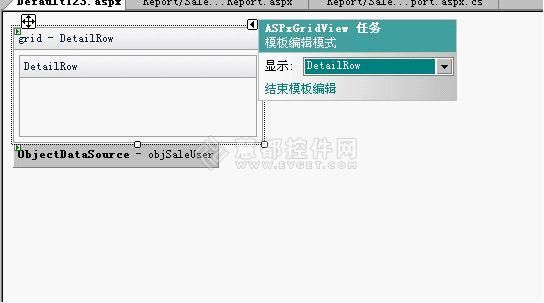 如何利用ASPxGridView里的主从报表创建列表页面