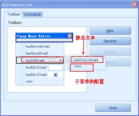 DevExpress GridControl使用教程之菜单