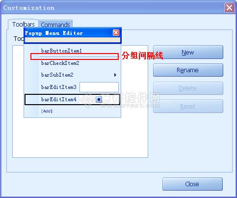 DevExpress GridControl使用教程之菜单