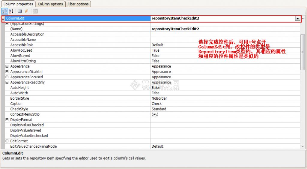 DevExpress GridControl使用教程之表格中的控件