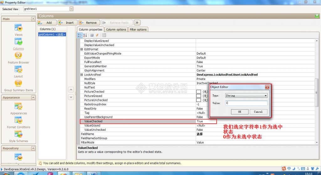 DevExpress GridControl使用教程之表格中的控件