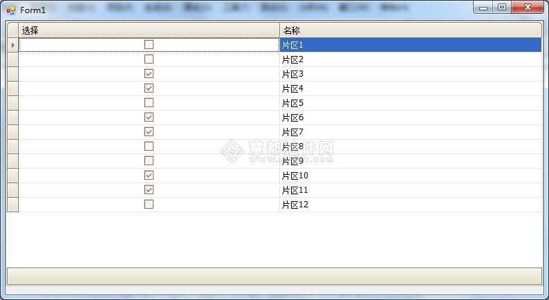 DevExpress GridControl使用教程之表格中的控件