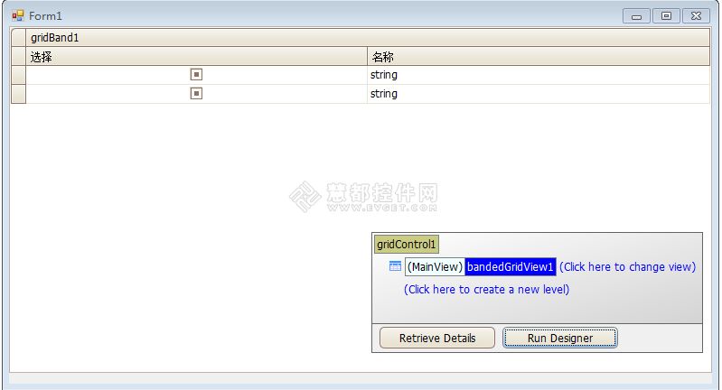 DevExpress GridControl使用教程之BandedGridView 